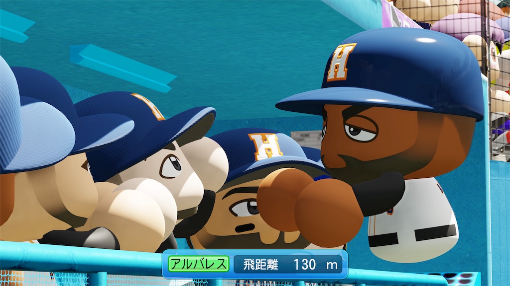 f:id:tigpawapro:20240609172443j:image