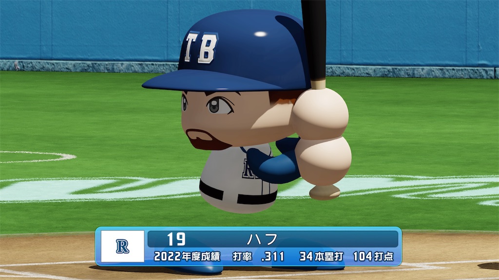 f:id:tigpawapro:20240609172854j:image