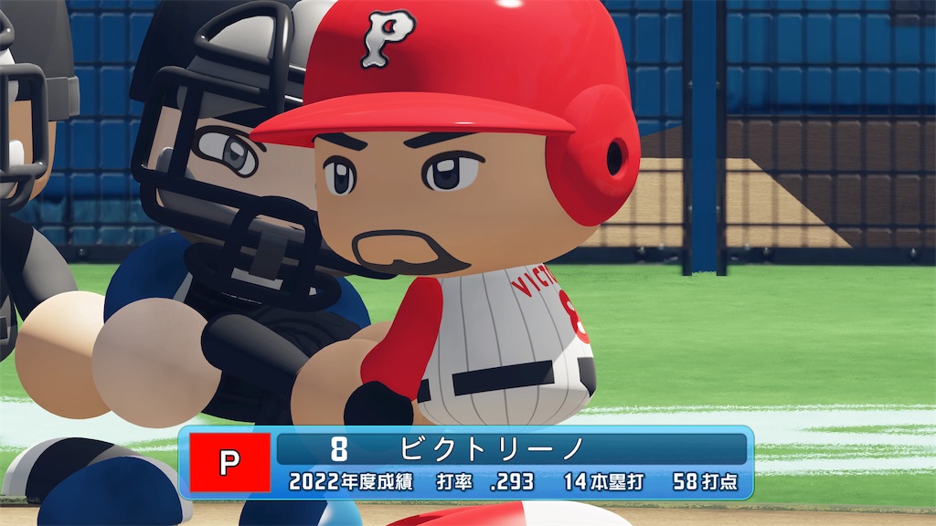 f:id:tigpawapro:20240616162655j:image