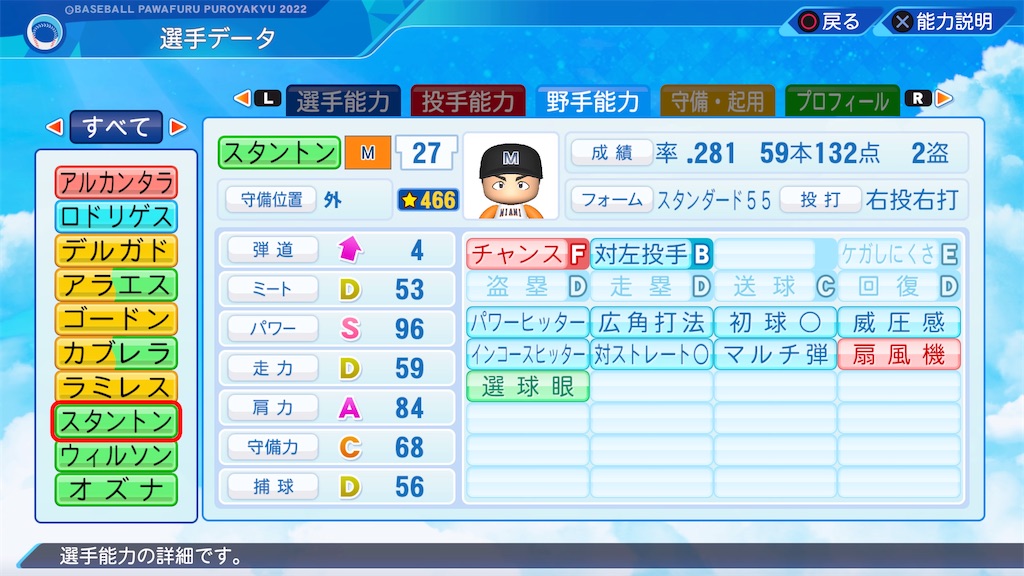 f:id:tigpawapro:20240616165030j:image