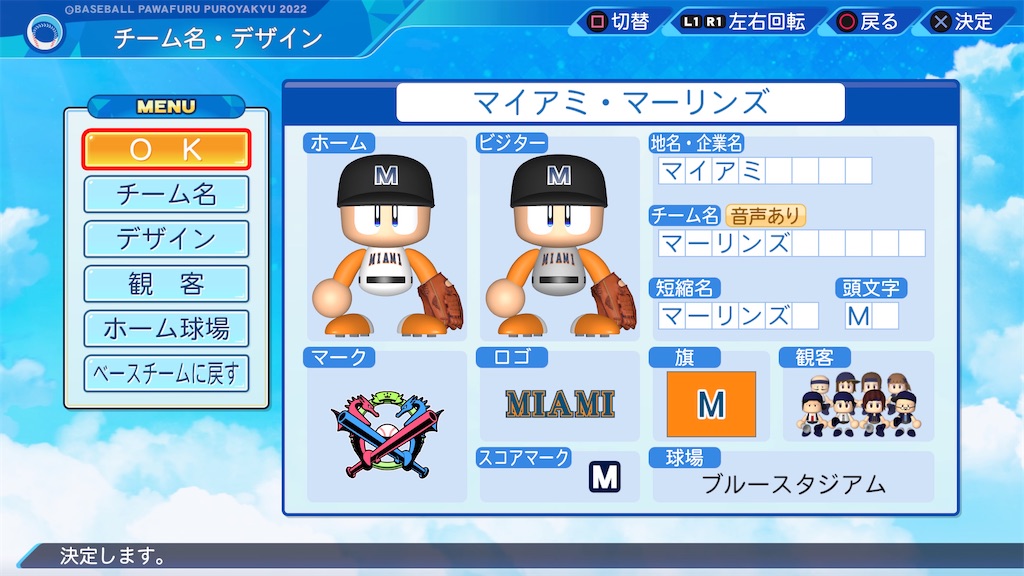 f:id:tigpawapro:20240616173747j:image