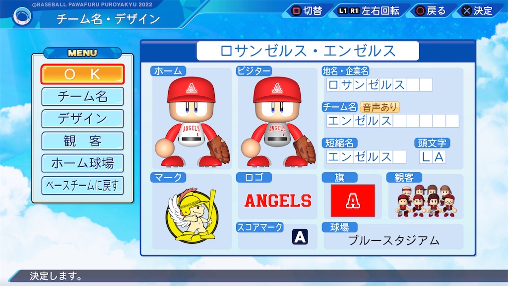 f:id:tigpawapro:20240616174504j:image