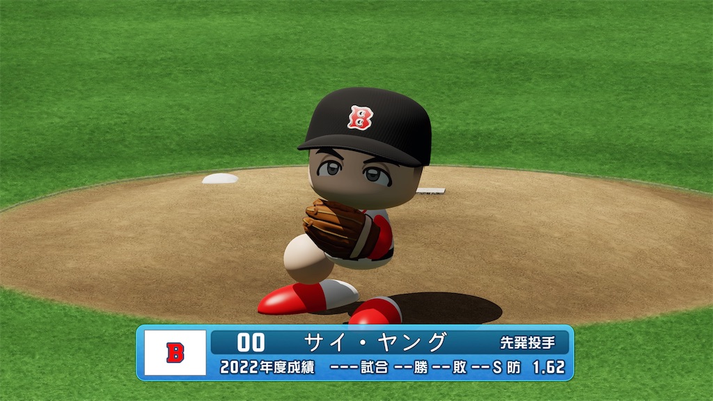 f:id:tigpawapro:20240619154304j:image