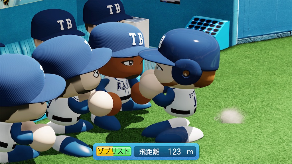 f:id:tigpawapro:20240623112033j:image