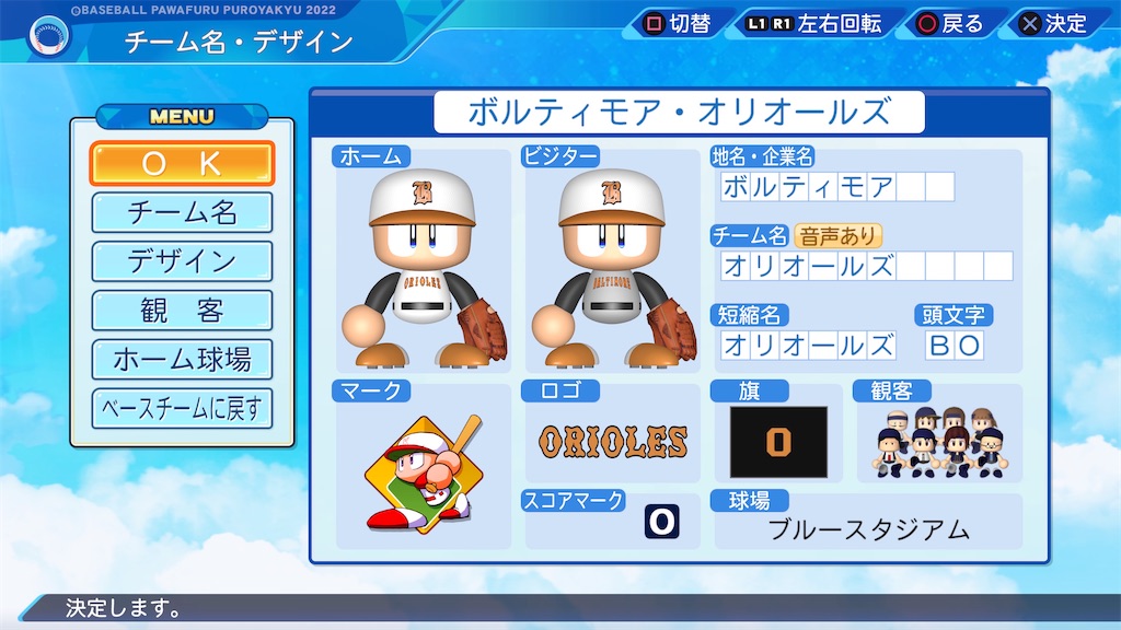 f:id:tigpawapro:20240623113724j:image