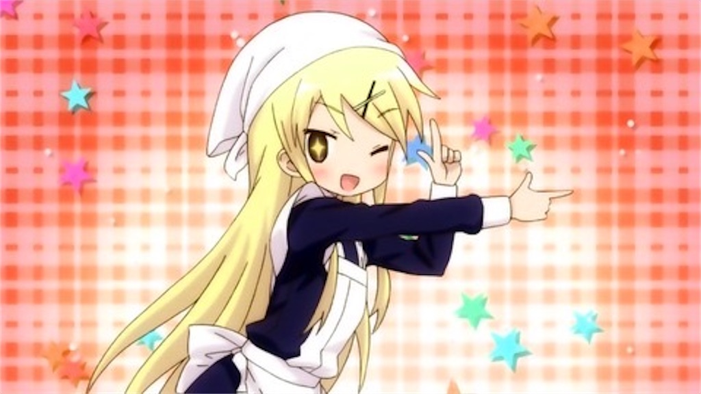 f:id:tigpawapro:20240710214142j:image