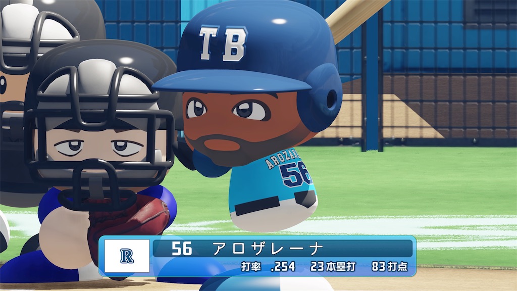 f:id:tigpawapro:20240727142348j:image