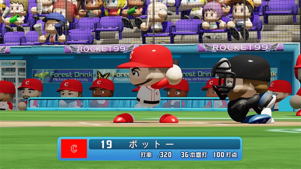f:id:tigpawapro:20240820205234j:image
