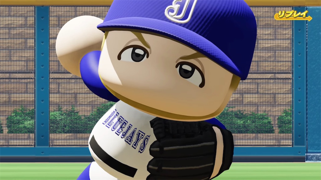 f:id:tigpawapro:20240922003015j:image