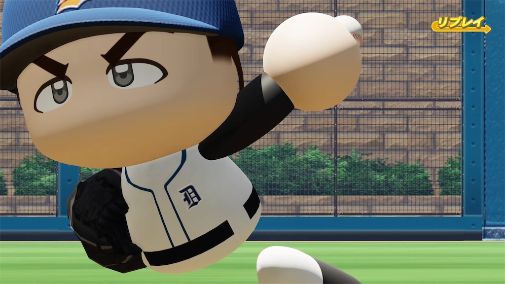 f:id:tigpawapro:20240930210413j:image