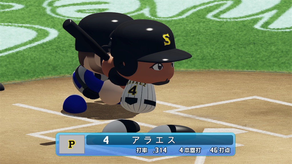 f:id:tigpawapro:20241006132517j:image