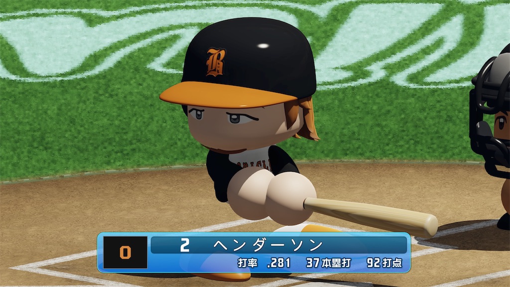 f:id:tigpawapro:20241012142529j:image