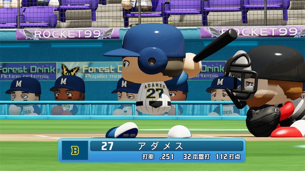 f:id:tigpawapro:20241017192131j:image
