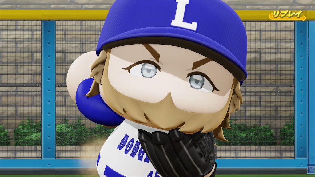 f:id:tigpawapro:20241027220005j:image