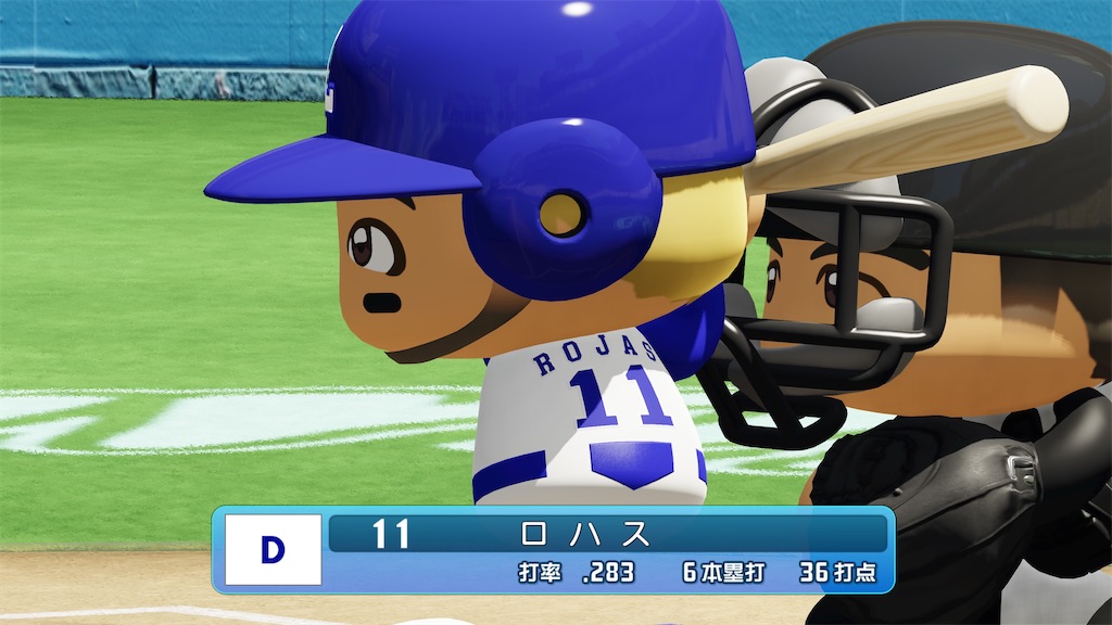 f:id:tigpawapro:20241109225135j:image