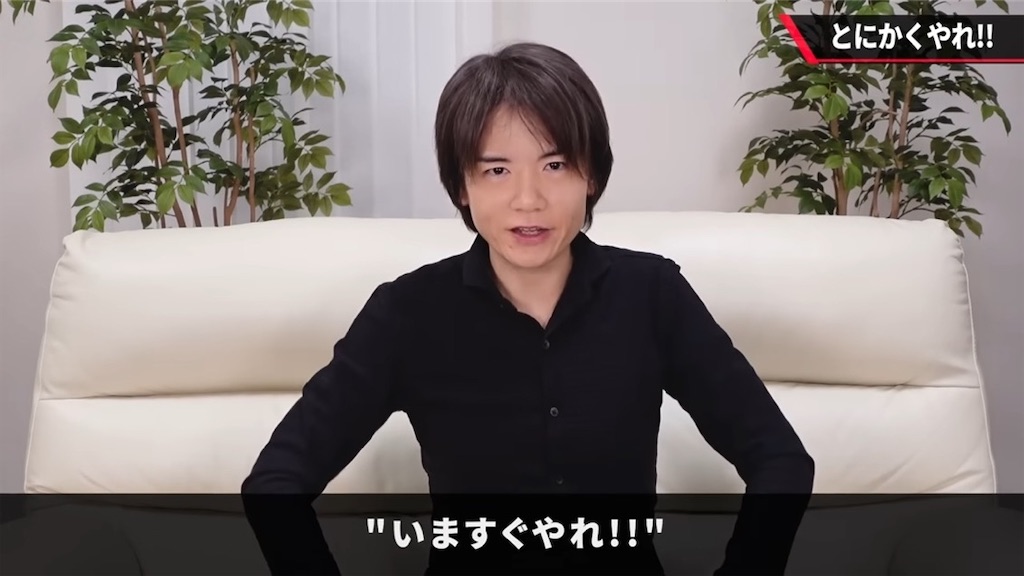 f:id:tigpawapro:20241206001248j:image