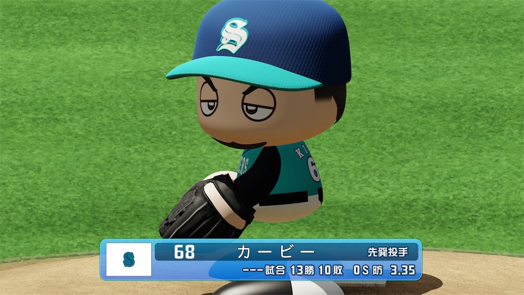 f:id:tigpawapro:20241215152626j:image