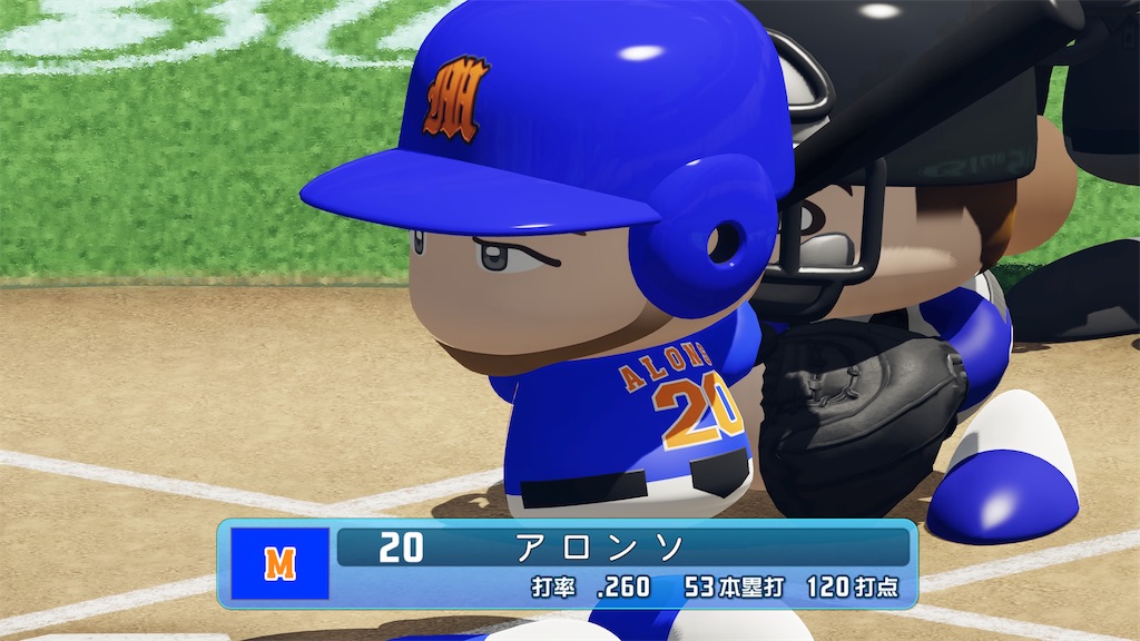 f:id:tigpawapro:20250209153601j:image