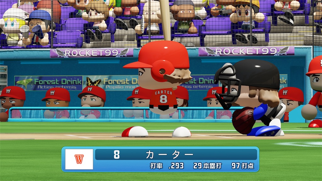 f:id:tigpawapro:20250329154319j:image