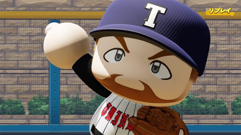 f:id:tigpawapro:20250410203139j:image