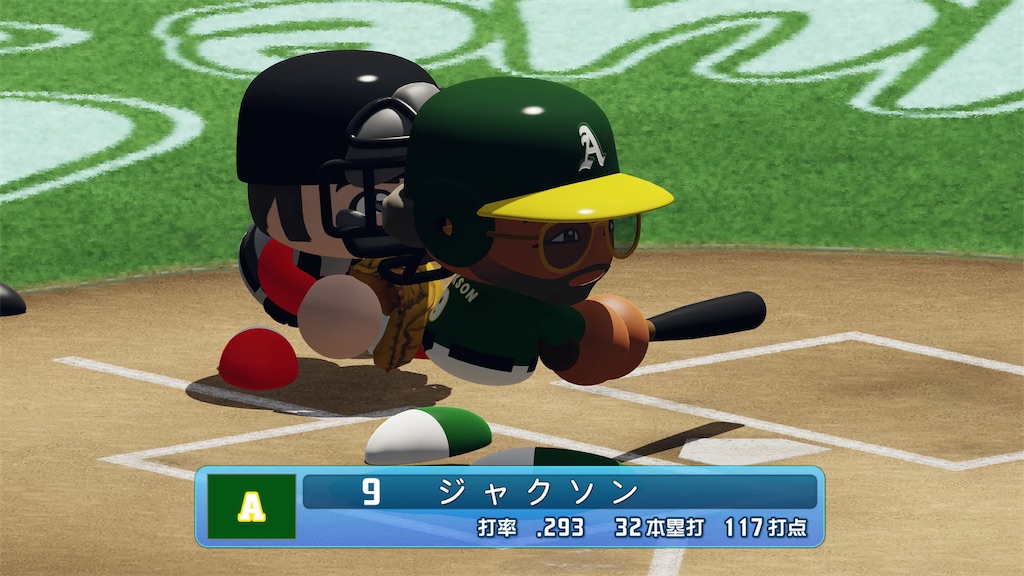 f:id:tigpawapro:20250419190346j:image