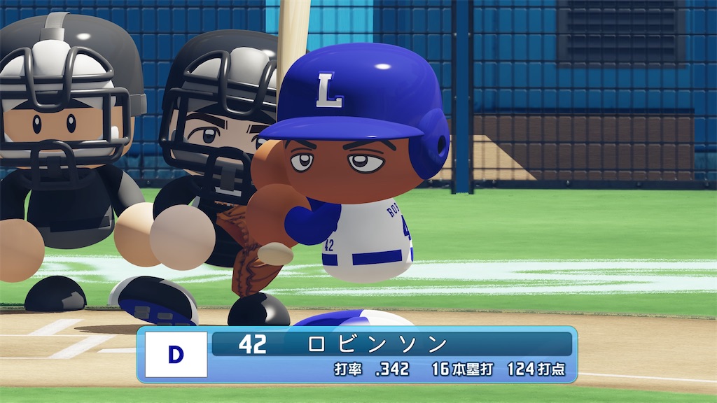 f:id:tigpawapro:20250608133637j:image