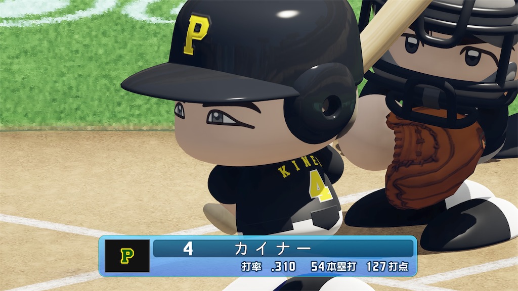 f:id:tigpawapro:20250611200254j:image