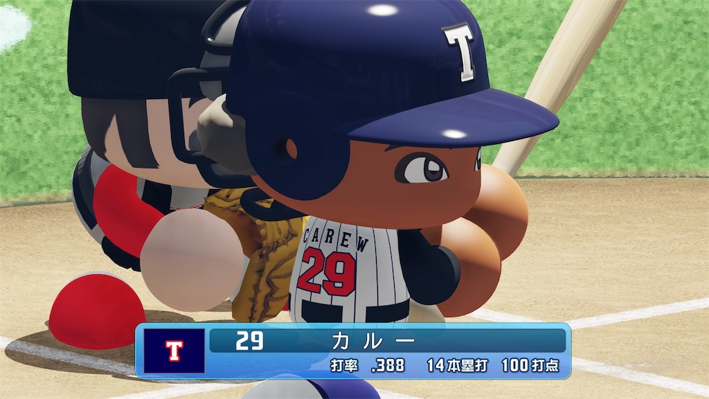 f:id:tigpawapro:20250615163140j:image