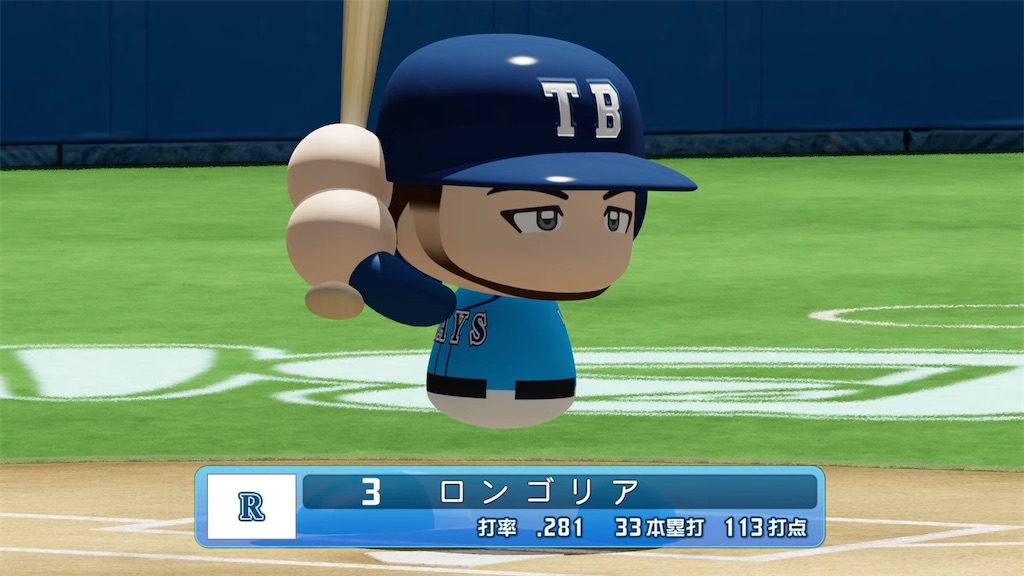 f:id:tigpawapro:20250629160632j:image