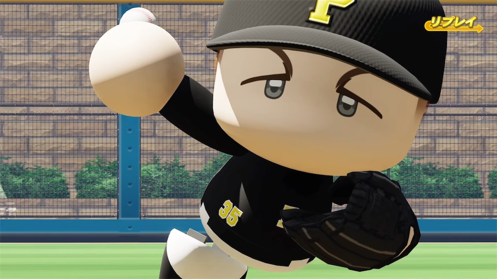f:id:tigpawapro:20250701212505j:image