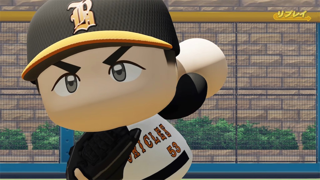 f:id:tigpawapro:20250703211627j:image