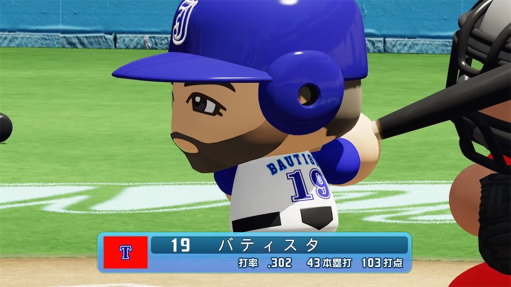 f:id:tigpawapro:20250705152018j:image