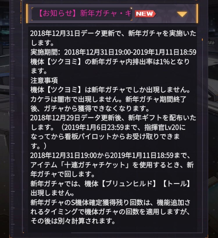 f:id:tiharatintin:20190315221114j:plain