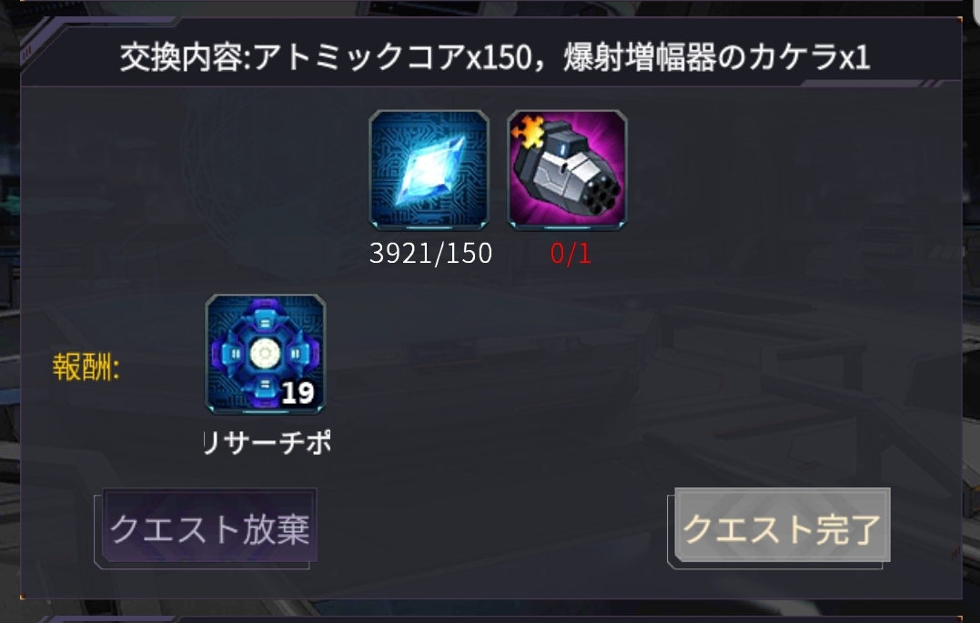 f:id:tiharatintin:20191219195657j:plain