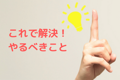 f:id:tihoukoumuinshiken:20200321015616p:plain f:id:tihoukoumuinshiken:20200321015616p:plain