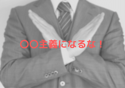 f:id:tihoukoumuinshiken:20200321021226p:plain f:id:tihoukoumuinshiken:20200321021226p:plain