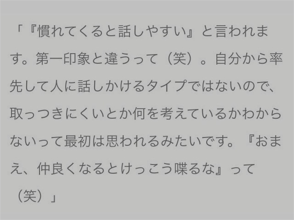 f:id:tiiiba:20170310013216j:image f:id:tiiiba:20170310013216j:image