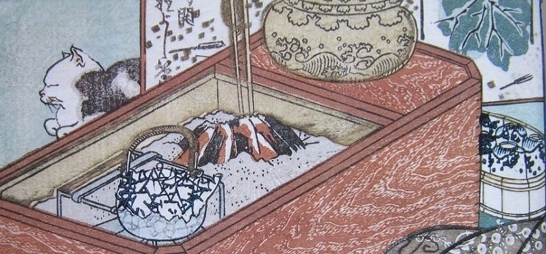 古美術 春画 漫画 (國之華) 古美術 春画 漫画 (國之華)