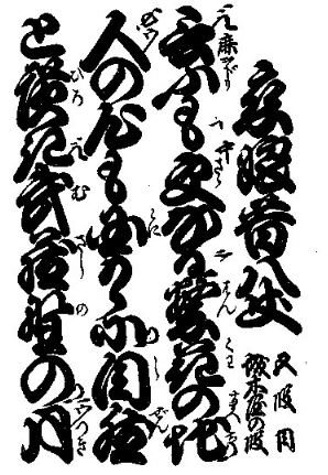 f:id:tiiibikuro:20161103010217j:plain f:id:tiiibikuro:20161103010217j:plain