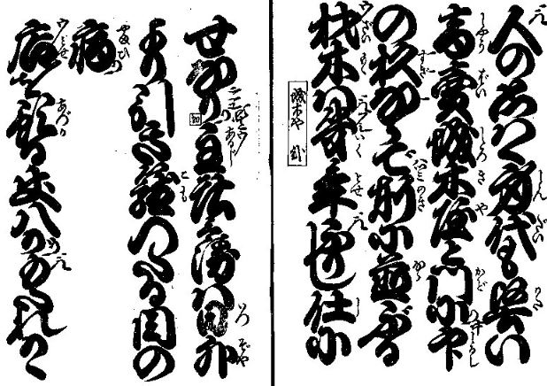 f:id:tiiibikuro:20161103010303j:plain f:id:tiiibikuro:20161103010303j:plain