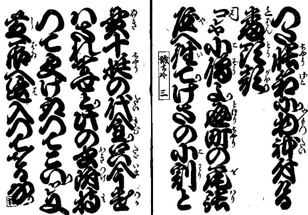 f:id:tiiibikuro:20161103010323j:plain f:id:tiiibikuro:20161103010323j:plain