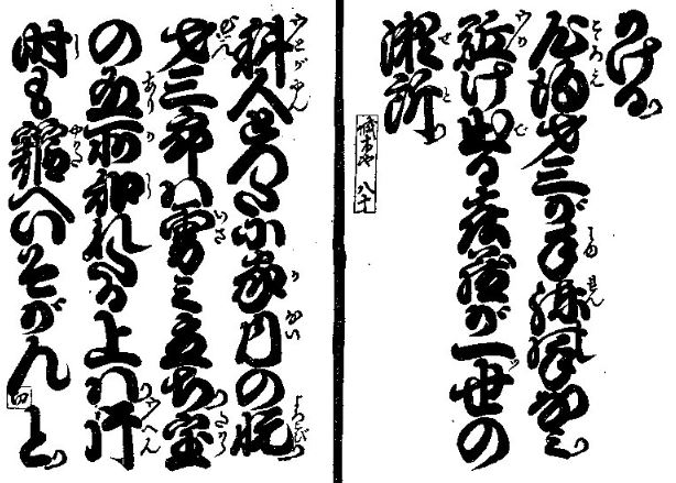 f:id:tiiibikuro:20161103010347j:plain f:id:tiiibikuro:20161103010347j:plain