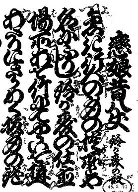 f:id:tiiibikuro:20161104163615j:plain f:id:tiiibikuro:20161104163615j:plain