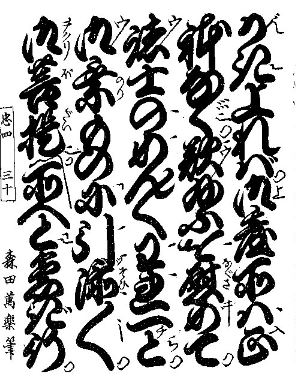f:id:tiiibikuro:20161120213019j:plain