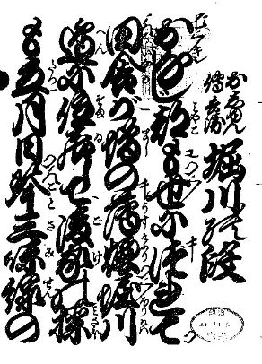 f:id:tiiibikuro:20170302040423j:plain f:id:tiiibikuro:20170302040423j:plain