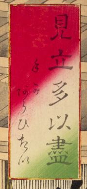 f:id:tiiibikuro:20171030160141j:plain f:id:tiiibikuro:20171030160141j:plain