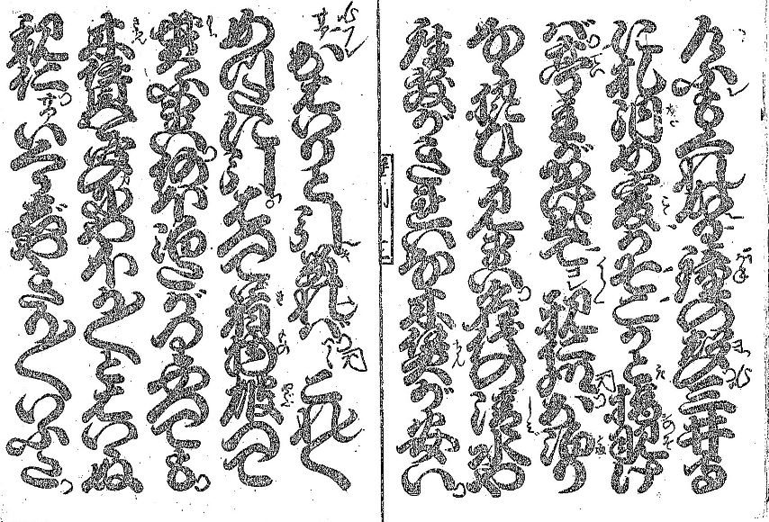 f:id:tiiibikuro:20171124142958j:plain