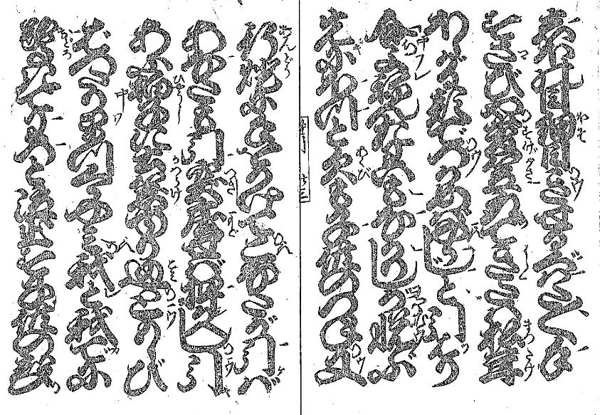 f:id:tiiibikuro:20171124143105j:plain