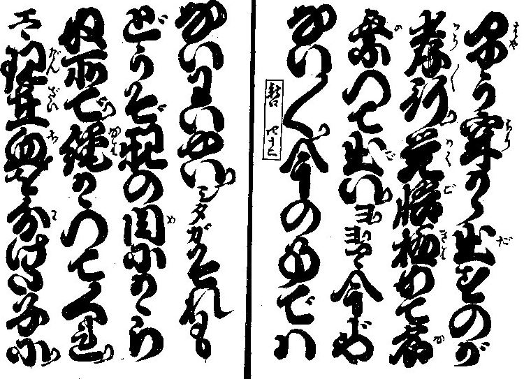 f:id:tiiibikuro:20171202194519j:plain f:id:tiiibikuro:20171202194519j:plain