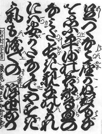 f:id:tiiibikuro:20171202194914j:plain f:id:tiiibikuro:20171202194914j:plain